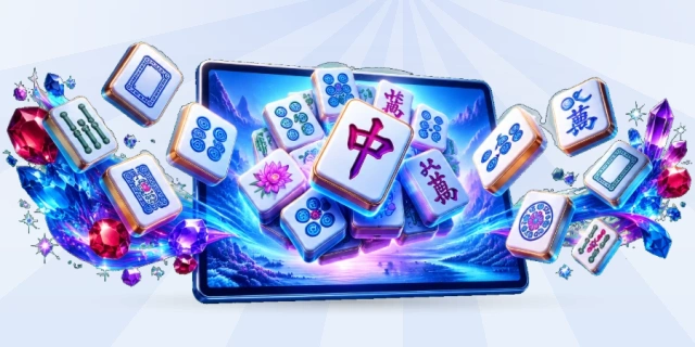 麻将接龙